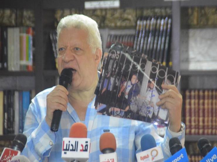 مجدي عبد الغني: الزمالك معرض لخصم نقاط خلال 72 ساعة مجدي عبد الغني: الزمالك معرض لخصم نقاط خلال 72 ساعة