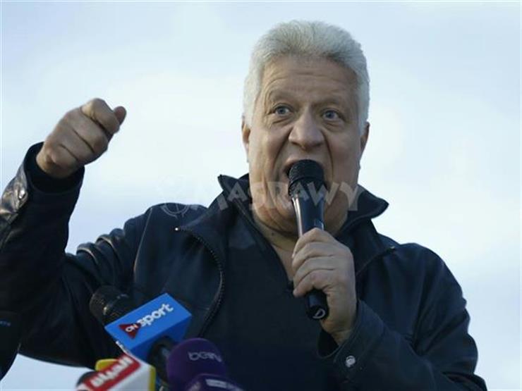 مرتضى مهددًا لجنة الحكام:"لن أسمح بالعبث" مرتضى مهددًا لجنة الحكام:"لن أسمح بالعبث"