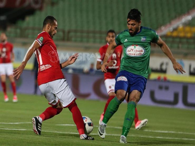الأهلي يستعيد معلول قبل مواجهة المقاصة الأهلي يستعيد معلول قبل مواجهة المقاصة