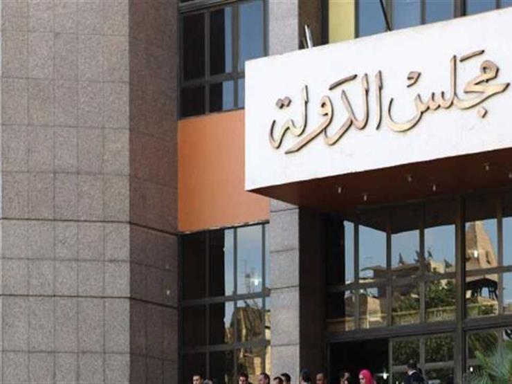 ننشر أسماء رؤساء المكاتب الفنية بمجلس الدولة.. والجمعية العمومية 24 سبتمبر ننشر أسماء رؤساء المكاتب الفنية بمجلس الدولة.. والجمعية العمومية 24 سبتمبر