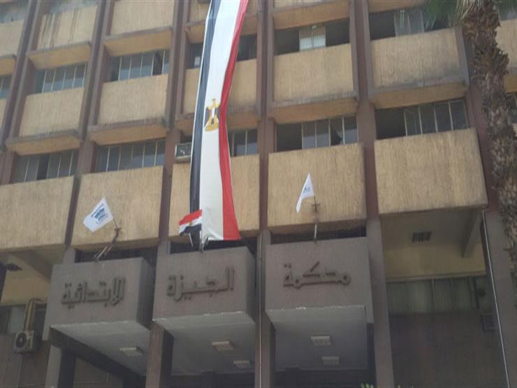 لتعذر حضور المتهمين.. تأجيل تجديد حبس 9 متهمين في أحداث جزيرة الوراق لتعذر حضور المتهمين.. تأجيل تجديد حبس 9 متهمين في أحداث جزيرة الوراق