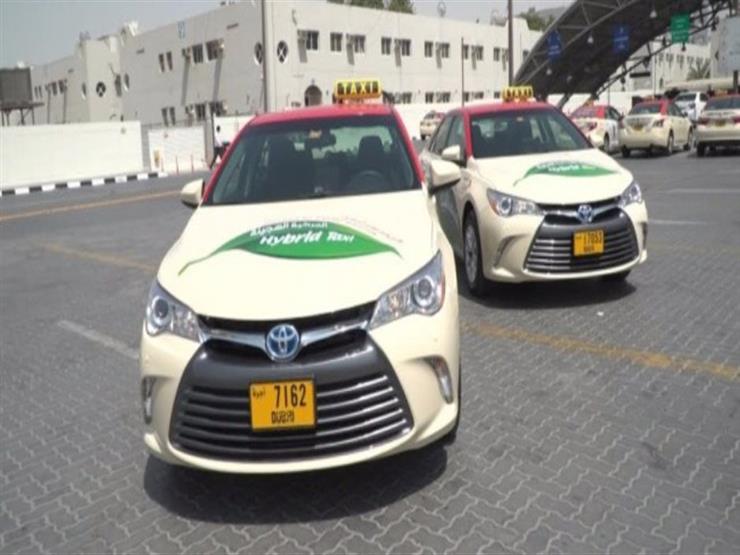 مدينة دبي تستبدل التاكسي بمركبات هجينة صديقة للبيئة مدينة دبي تستبدل التاكسي بمركبات هجينة صديقة للبيئة