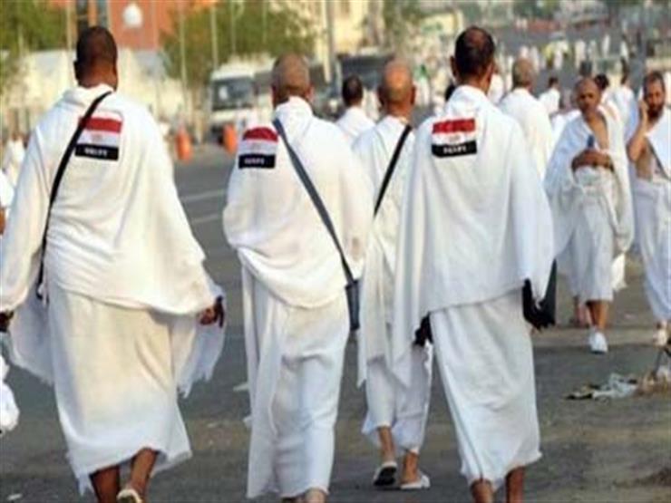الصحة: ارتفاع عدد الوفيات بين الحجاج المصريين إلى 90 حالة الصحة: ارتفاع عدد الوفيات بين الحجاج المصريين إلى 90 حالة