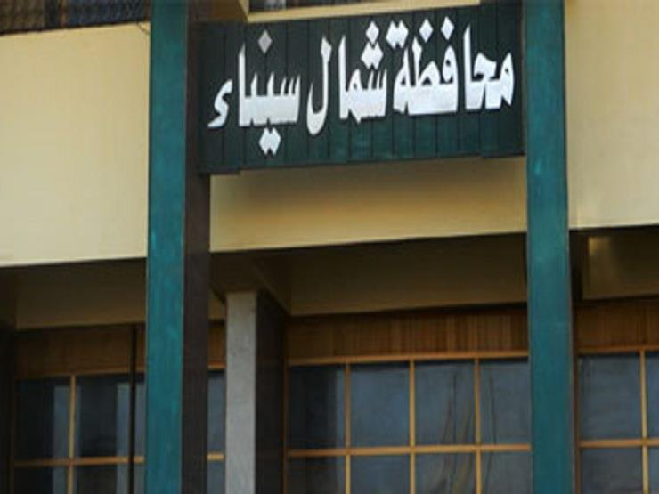 بالأسماء.. إصابة 12 جندي شرطة إثر انقلاب لوري بمدينة رفح بالأسماء.. إصابة 12 جندي شرطة إثر انقلاب لوري بمدينة رفح