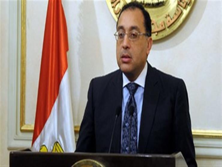 الإسكان: طرح أراضي جديدة للمصريين بالخارج في "بيت الوطن" الإسكان: طرح أراضي جديدة للمصريين بالخارج في "بيت الوطن"