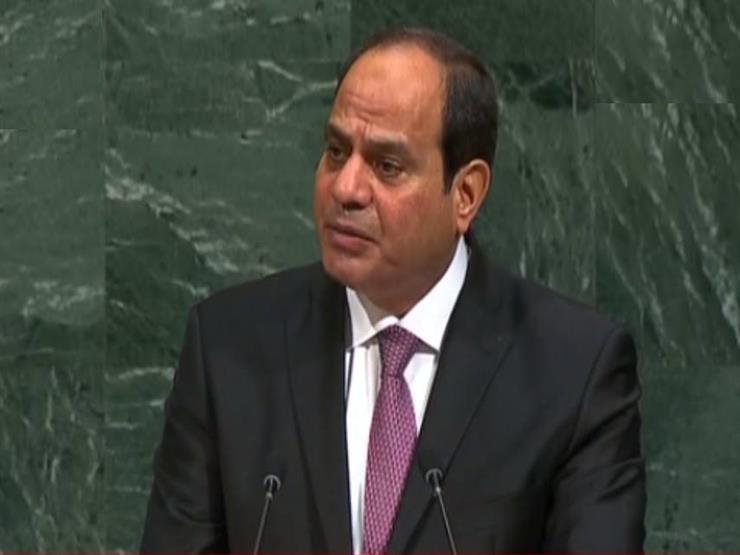 السيسي: مصر تقع على حافة أخطر بؤر الأزمات في العالم السيسي: مصر تقع على حافة أخطر بؤر الأزمات في العالم
