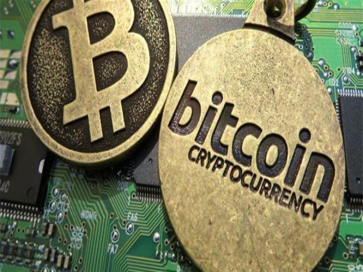 تأجيل إطلاق منصة تداول عملة "بيتكوين" في مصر لأجل غير مسمى تأجيل إطلاق منصة تداول عملة "بيتكوين" في مصر لأجل غير مسمى