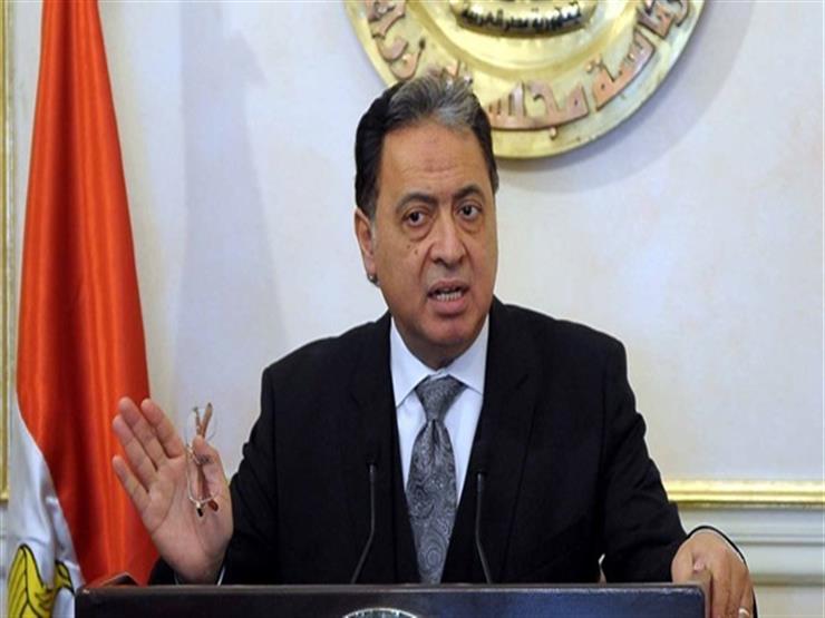 مصادر: وزير الصحة باقٍ في منصبه والقانون الجديد رفع "أسهمه" مصادر: وزير الصحة باقٍ في منصبه والقانون الجديد رفع "أسهمه"