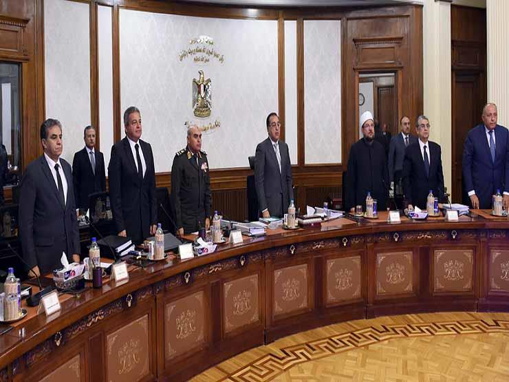 مصدر: أنباء عن تغيير وزاري يشمل حقائب خدمية واقتصادية مصدر: أنباء عن تغيير وزاري يشمل حقائب خدمية واقتصادية