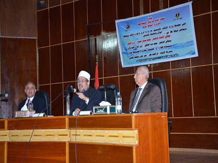 وزير الأوقاف: الإسلام نهى عن الإسراف في المياه وزير الأوقاف: الإسلام نهى عن الإسراف في المياه