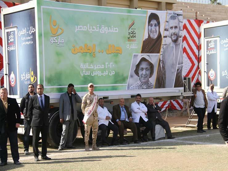 غدا.. "تحيا مصر" يعلن استكمال مشروعات عاجلة بأسوان بتكلفة 320 مليون جنيه غدا.. "تحيا مصر" يعلن استكمال مشروعات عاجلة بأسوان بتكلفة 320 مليون جنيه