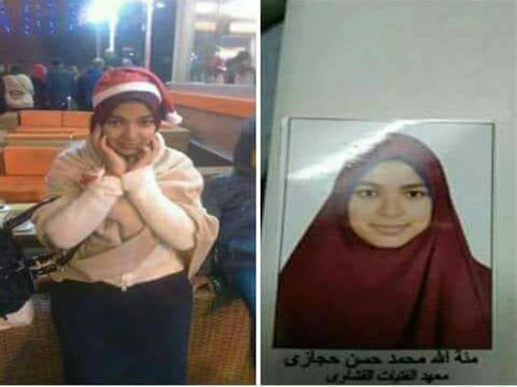 مفاجأة في اختفاء طالبة أزهرية بدمياط.. خلافات عائلية وراء غيابها مفاجأة في اختفاء طالبة أزهرية بدمياط.. خلافات عائلية وراء غيابها