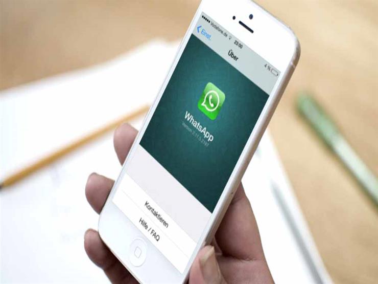 بسبب هاتفها المحمول.. أم تقتل ابنها بالضرب 5 ساعات بسبب هاتفها المحمول.. أم تقتل ابنها بالضرب 5 ساعات