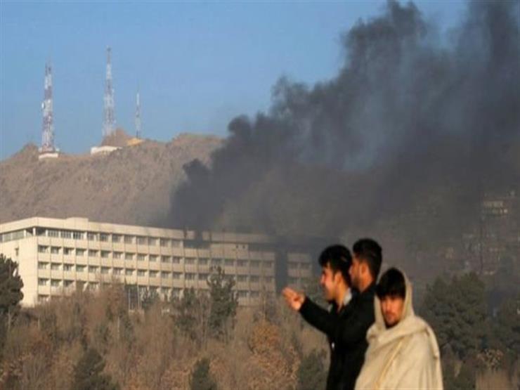 واشنطن: 4 أمريكيين بين ضحايا هجوم طالبان بكابول على فندق  إن...مصراوى
