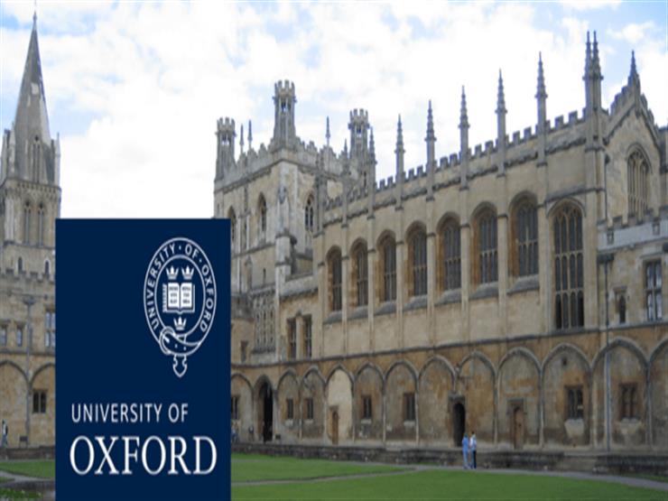 جامعة-أوكسفورد