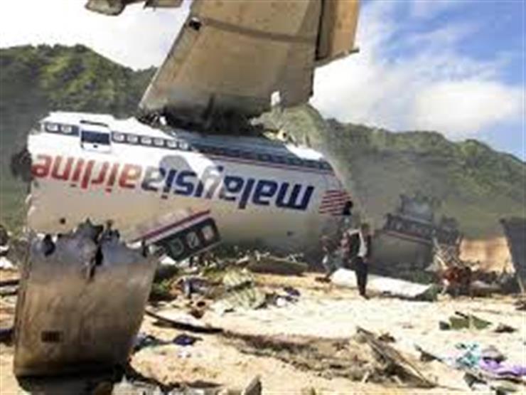 حادث الطائرة الماليزية في أوكرانيا