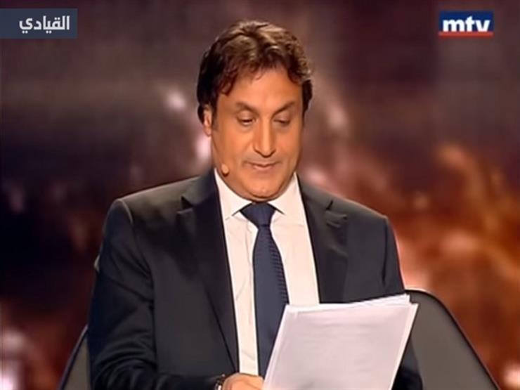 تعرف على توقعات عالم أبراج لبناني لمصر 2018 تعرف على توقعات عالم أبراج لبناني لمصر 2018