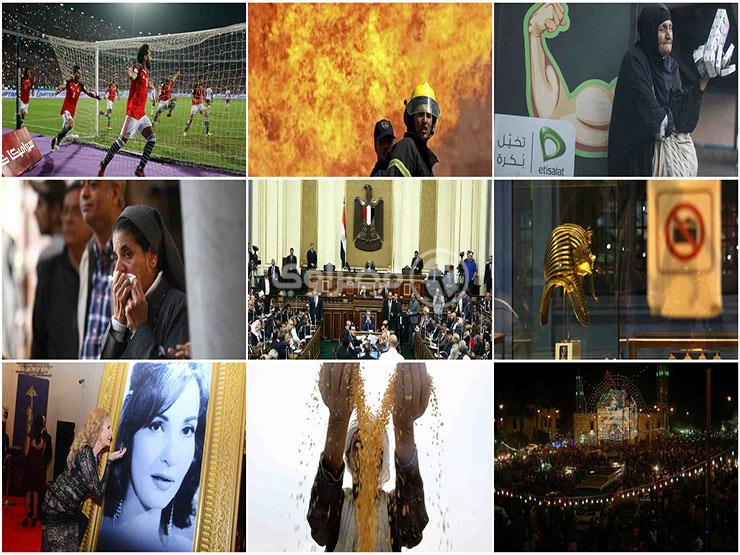 2017 بعيون مصراوي (ملف مصور) 2017 بعيون مصراوي (ملف مصور)