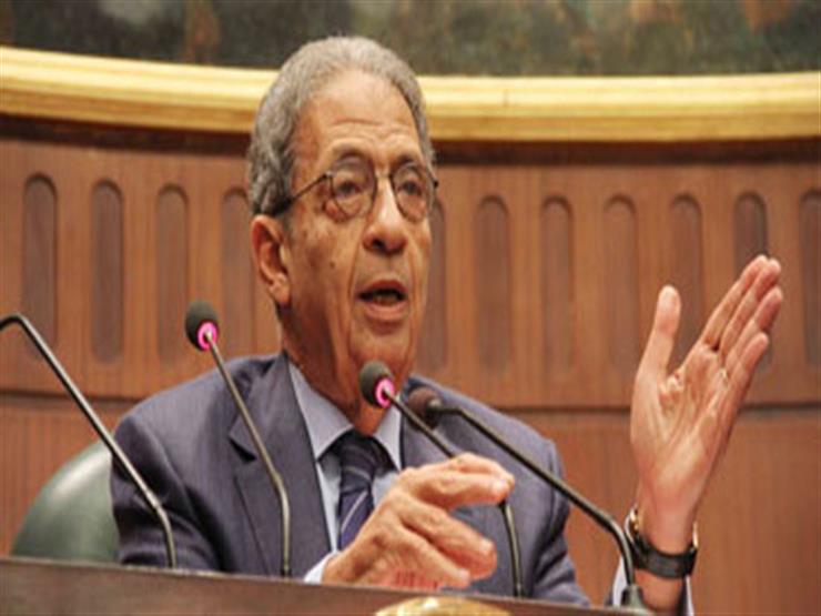 عمرو موسى: تركيا أخطر من إيران على المنطقة.. وأردوغان يتحرك بخطط مدروسة عمرو موسى: تركيا أخطر من إيران على المنطقة.. وأردوغان يتحرك بخطط مدروسة