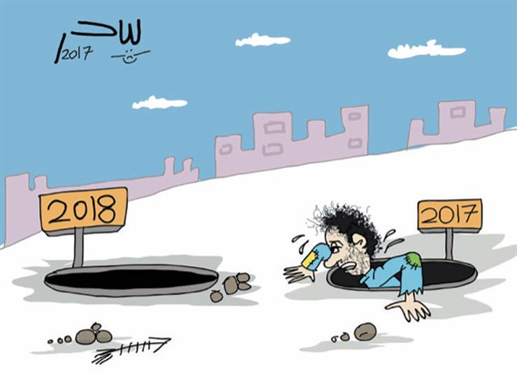 من 2017 إلى 2018 من 2017 إلى 2018