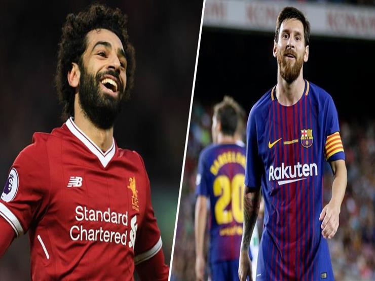 تقارير: ميسي يوافق على انتقال صلاح لبرشلونة تقارير: ميسي يوافق على انتقال صلاح لبرشلونة