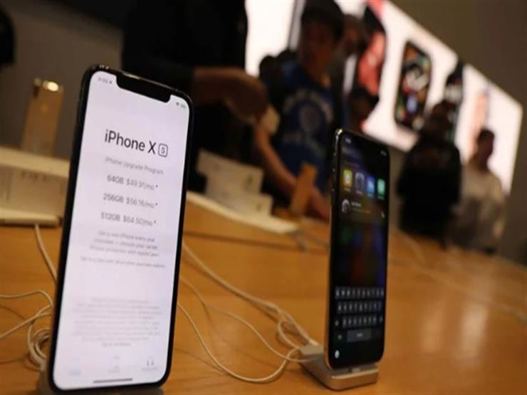 مشكلة شحن .. عيب تقني جديد بهاتف آيفون XS ...مصراوى مشكلة شحن .. عيب تقني جديد بهاتف آيفون XS ...مصراوى