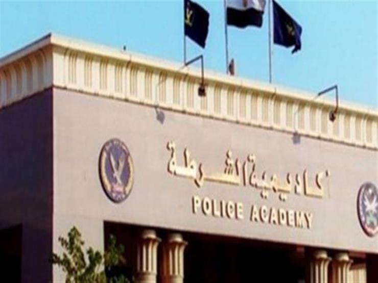 "سنة واحدة وتبقى ظابط".. ننشر شروط قبول خريجي الحقوق في كلية الشرطة "سنة واحدة وتبقى ظابط".. ننشر شروط قبول خريجي الحقوق في كلية الشرطة