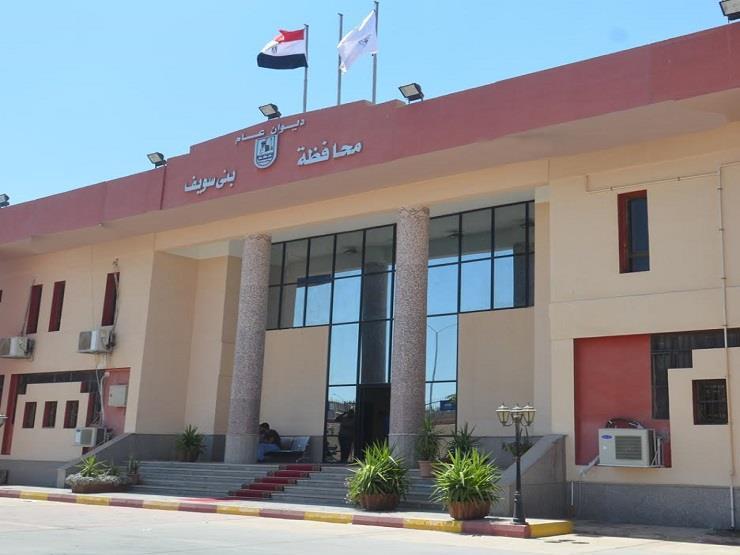 إحالة 52 من العاملين بإدارة ببا التعليمية للتحقيق إحالة 52 من العاملين بإدارة ببا التعليمية للتحقيق