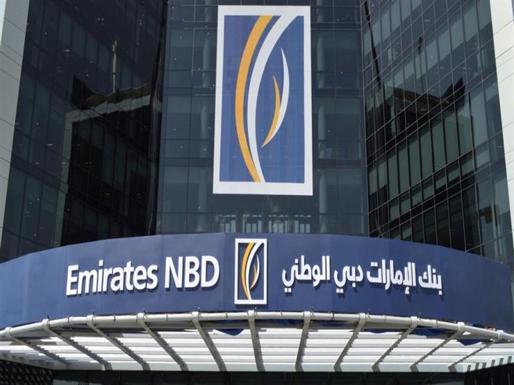 بنك الإمارات الوطني يطلق خاصية إجراء المعاملات البنكية ببصمة الإصبع