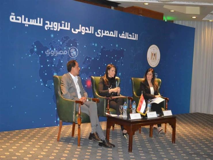 السياحة : إعداد دراسات بحثية للفئات المستهدف جذبها من الخار...مصراوى السياحة : إعداد دراسات بحثية للفئات المستهدف جذبها من الخار...مصراوى
