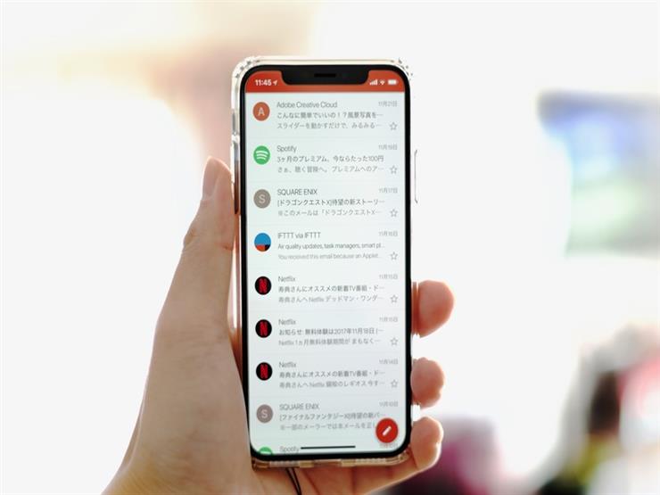 لمستخدمي iOS .. كيفية عرض الرسائل من عدة حسابات في وقت واحد...مصراوى لمستخدمي iOS .. كيفية عرض الرسائل من عدة حسابات في وقت واحد...مصراوى