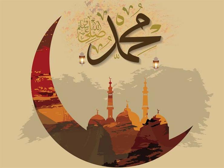 Поздравление Мусульман С Праздником Пророка Али