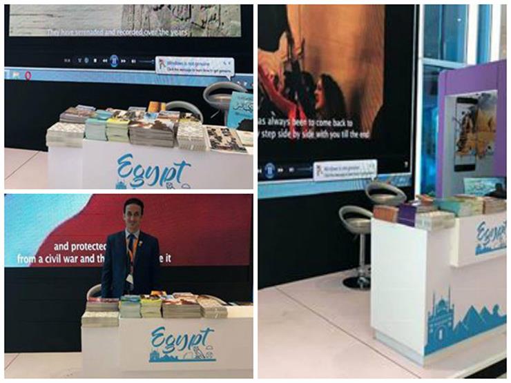 هيئة تنشيط السياحة بشرم تقيم مكتبًا بقاعة المؤتمرات بمنتدى ش...مصراوى هيئة تنشيط السياحة بشرم تقيم مكتبًا بقاعة المؤتمرات بمنتدى ش...مصراوى