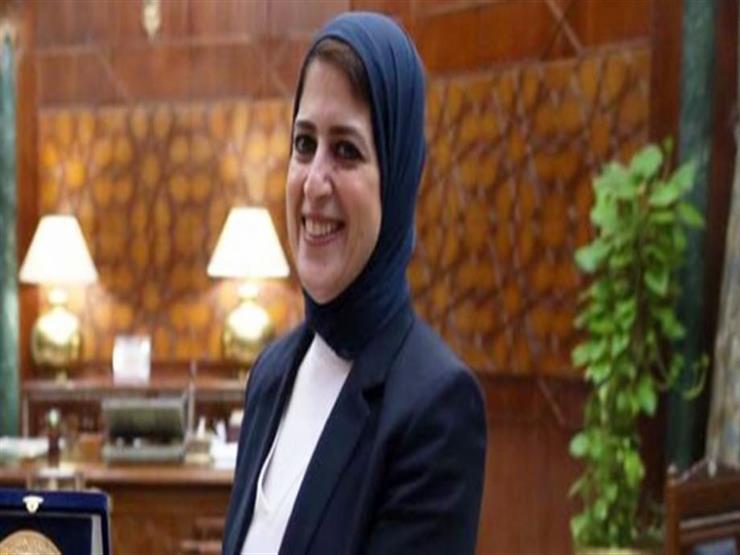اليوم.. وزيرة الصحة تتفقد بنكي الدم بالعباسية وفاكسيرا...مصراوى اليوم.. وزيرة الصحة تتفقد بنكي الدم بالعباسية وفاكسيرا...مصراوى
