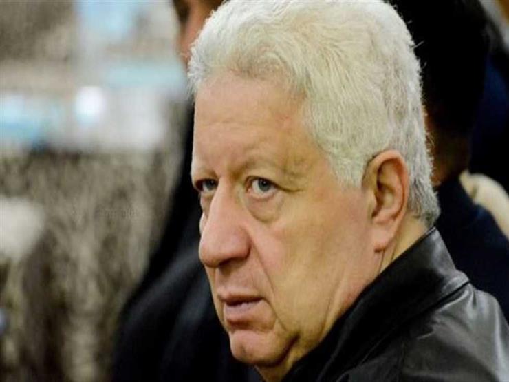 مرتضى للنائب العام: الزمالك سيهبط للدرجة الثانية بسبب ممدوح عباس مرتضى للنائب العام: الزمالك سيهبط للدرجة الثانية بسبب ممدوح عباس