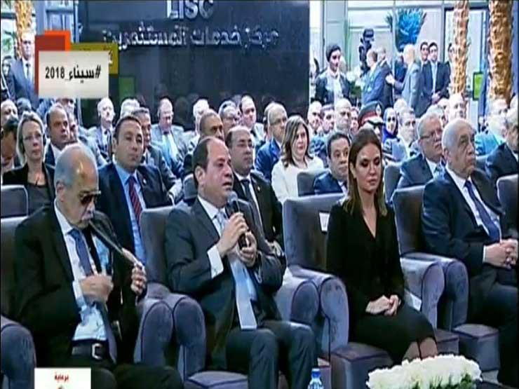 السيسي يرد على سؤال المصريين: "بنستورد غاز إسرائيلي ليه وعندنا حقل ظهر؟" -(نص كامل) السيسي يرد على سؤال المصريين: "بنستورد غاز إسرائيلي ليه وعندنا حقل ظهر؟" -(نص كامل)