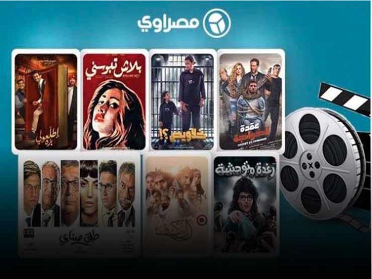 في إيرادات الاثنين.. "رغدة متوحشة" يحافظ على الصدارة و"خلاويص" يحقق الف جنيه في إيرادات الاثنين.. "رغدة متوحشة" يحافظ على الصدارة و"خلاويص" يحقق الف جنيه
