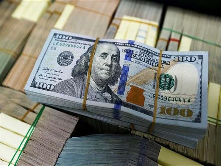 نيكاراجوا تعوض كوستاريكا بـ 400 ألف دولار لاحتلال أراضيها نيكاراجوا تعوض كوستاريكا بـ 400 ألف دولار لاحتلال أراضيها