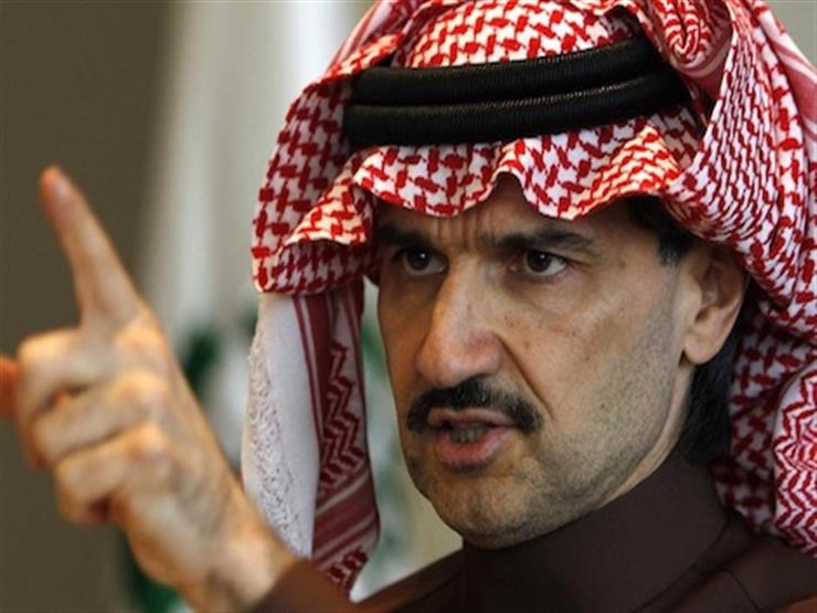الوليد بن طلال: أنا مع حملة الفساد في السعودية و"أسامح وأغفر" (فيديو)