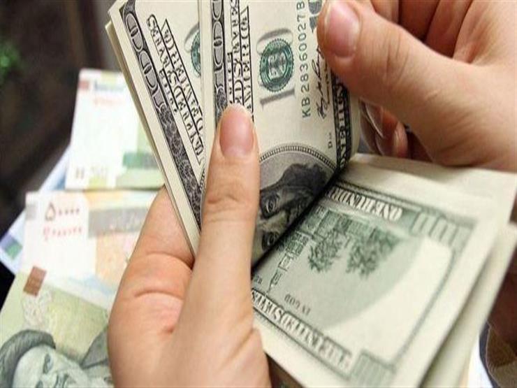 3 بنوك ترفع أسعار الدولار أمام الجنيه مع بداية التعاملات...مصراوى 3 بنوك ترفع أسعار الدولار أمام الجنيه مع بداية التعاملات...مصراوى