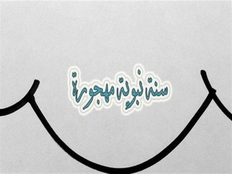 أسهل صدقة لا تكلفك أموالًا تعرف عليها أسهل صدقة لا تكلفك أموالًا تعرف عليها