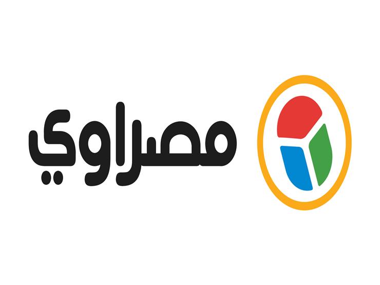 نتيجة بحث الصور عن مصراوي