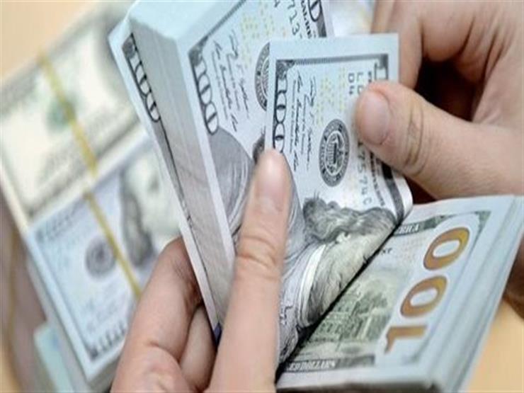 الدولار يستقر أمام الجنيه في 10 بنوك مع بداية التعاملات الدولار يستقر أمام الجنيه في 10 بنوك مع بداية التعاملات