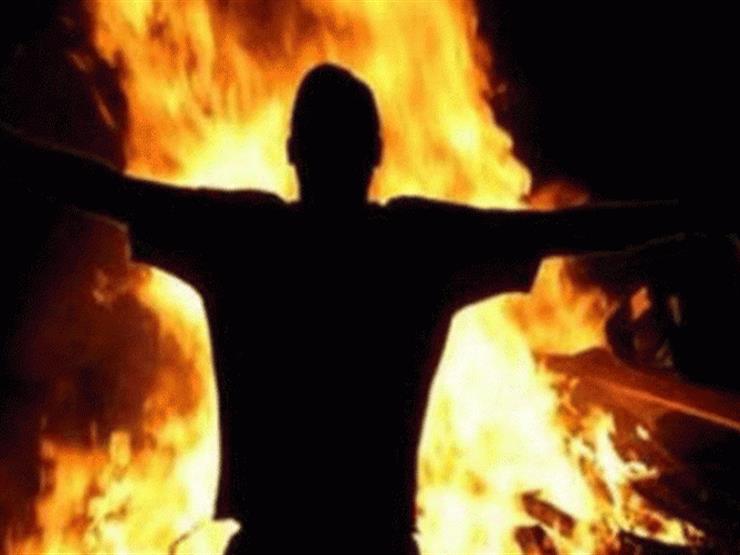 نهاية عامين من الحرام.. جرد صديقه من ملابسه وحرق جثته بمعاونة الزوجة نهاية عامين من الحرام.. جرد صديقه من ملابسه وحرق جثته بمعاونة الزوجة