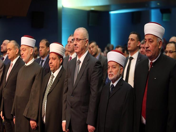 مؤتمر بيت المقدس الدولي في رام الله يؤكد على رفض إعلان ترا...مصراوى مؤتمر بيت المقدس الدولي في رام الله يؤكد على رفض إعلان ترا...مصراوى