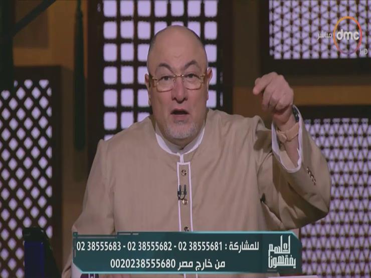 بالفيديو.. خالد الجندى: نحمد الله آناء الليل وأطراف النهار على جيشنا المبارك بالفيديو.. خالد الجندى: نحمد الله آناء الليل وأطراف النهار على جيشنا المبارك