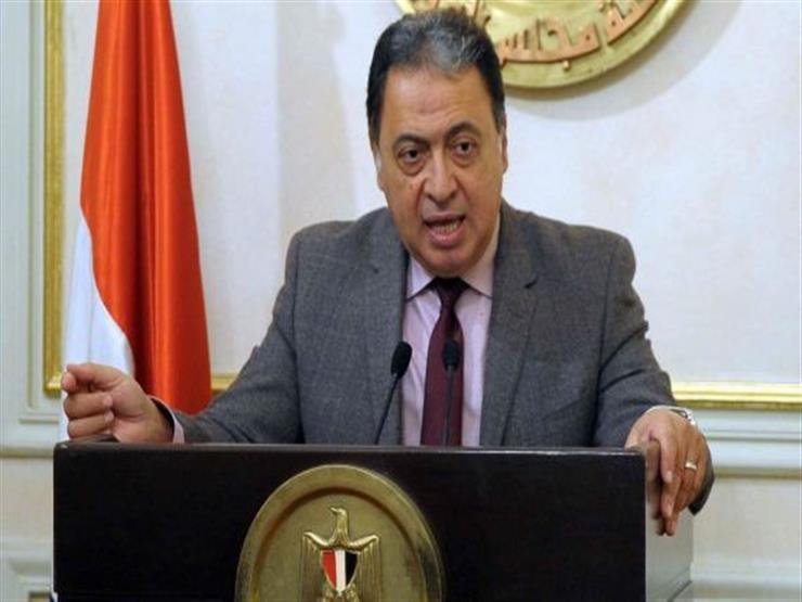 وزير الصحة: مصنع جديد لأدوية الأورام وإنتاج الألبان بالتعاون مع القوات المسلحة وزير الصحة: مصنع جديد لأدوية الأورام وإنتاج الألبان بالتعاون مع القوات المسلحة