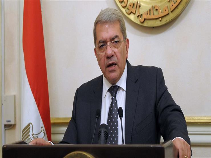 وزير المالية يسافر إلى واشنطن لحضور اجتماعات صندوق النقد والبنك الدوليين وزير المالية يسافر إلى واشنطن لحضور اجتماعات صندوق النقد والبنك الدوليين