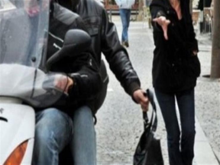 لو سرقت حقيبتك في الشارع ماذا تفعلين؟.. طريقة بسيطة تحمين بها نفسك (فيديو) لو سرقت حقيبتك في الشارع ماذا تفعلين؟.. طريقة بسيطة تحمين بها نفسك (فيديو)