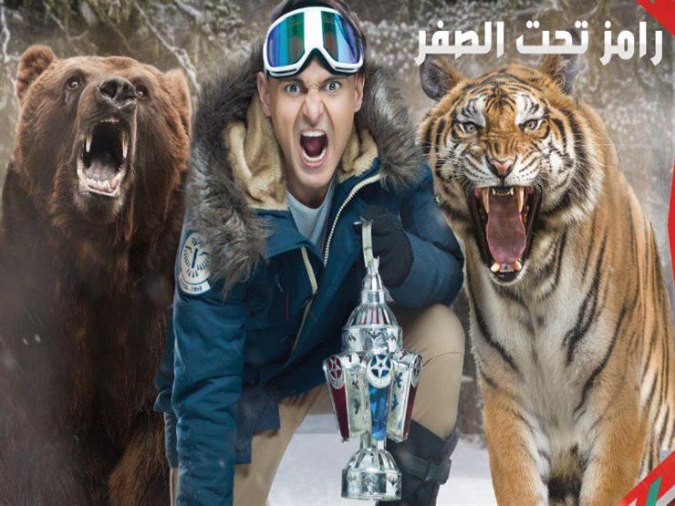 رامز جلال يروج لبرنامجه الجديد وهنيدي يهنئه رامز جلال يروج لبرنامجه الجديد وهنيدي يهنئه